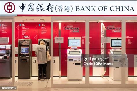 atm muggings are common in china